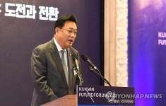 축사하는 정진석 비상대책위원장