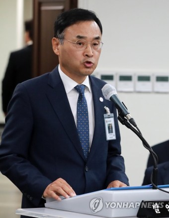 업무보고하는 부산대 총장