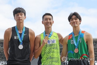 우상혁 '금메달 미소'