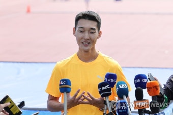 우상혁 
