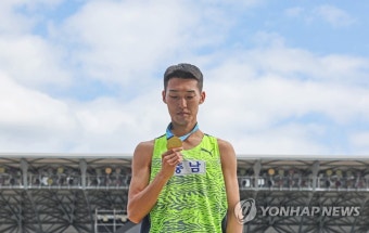 [전국체전] 우상혁 
