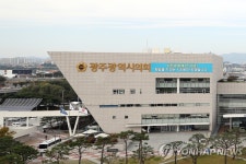 특혜 의혹…광주 평동 준공업지역 개발 사업 도마 위