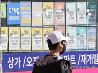 서울 갭투자 비율 더 높아져 53%…강서·용산은 67%