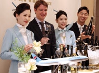 대한항공, 신규 와인 서비스 공개