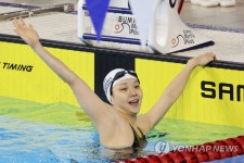 김서영 금메달이다!