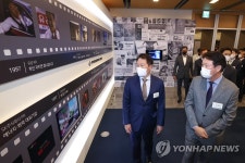 SK이노베이션 창립 60주년 기념식 참석한 최태원 SK그룹 회장