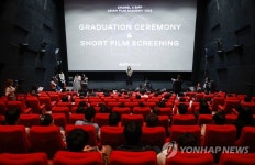 3년 만에 재개된 아시아영화아카데미 수료식