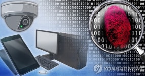 [팩트체크] 감사원, 권익위 상대로 불법 디지털 포렌식 벌였다?