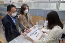 국민의힘, 방산주식 논란 이재명 국회 윤리위 제소(종합)