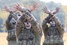 3공수특전여단이 선보이는 품새