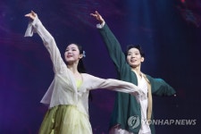 대전 서구에서 힐링하세요