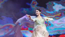 대전 서구에서 힐링하세요