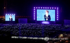 BTS 생중계 부산 북항·해운대에 1만5천명 보랏빛 탄성(종합)
