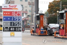 휘발유 판매가, 5주 연속 내림세