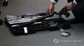 국감장 등장한 화약식 타정총
