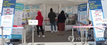 코로나19 1만1040명 확진, 4일연속 전주보다↑