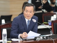 경북경찰 국감서 질의하는 이형석 의원