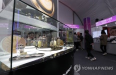 청주서 2022 오송화장품뷰티산업엑스포