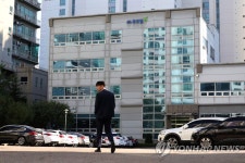 푸르밀, 내달 사업 종료 예정
