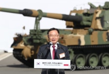 홍남표 시장 K9 폴란드 출고식 축사