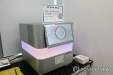 질병청 진단분석실 첫 공개