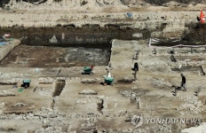 청주 옛 중앙초등학교 부지 문화재 발굴 조사