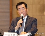 발언하는 신현대 현대미포조선 대표이사