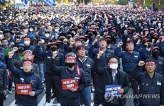 '노조법 2ㆍ3조 개정!'