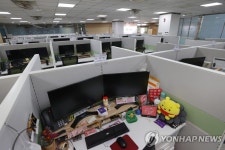 내일 오전까지 파업 돌입한 서울시 120다산콜재단 노동조합