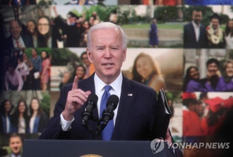 중간선거용 포퓰리즘 자충수?…바이든 학자금 대출탕감 줄소송에
