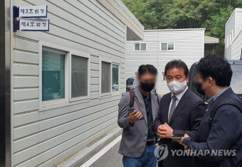 임종성 의원, 선거법 위반 재판서 모든 공소사실 부인