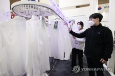 IOT 기반 무인 세탁소
