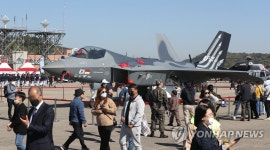 2022 사천 에어쇼 개막식…KF-21 최초 지상 전시