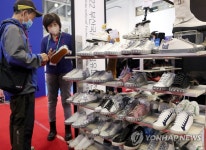 30주년 패패부산  신발·패션이 한자리에