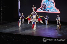 멕시코에 한국 무형유산의 가치를 알리다