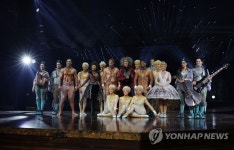 태양의 서커스 뉴알레그리아 보러 오세요