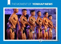 [모멘트] 선보이는 지난 노력