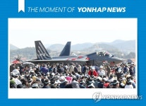 [모멘트] 2022 사천 에어쇼 개막식…KF-21 최초 지상 전시