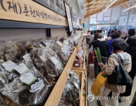 춘천 지역먹거리직매장 북적