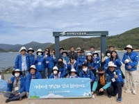 [경남소식] 섬 서포터즈 어엿비, 거제 내도 해안변 환경정비