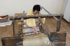 전북 무형문화재 무주 삼베짜기 22일 시연행사