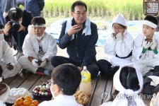 전통음식으로 새참