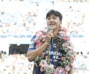 은퇴 소감 밝히는 이호