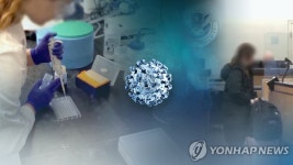 코로나·독감에 RSV까지…美, 겨울문턱서 트리플데믹 공포