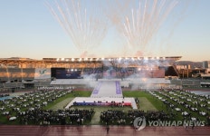 광양제철소 장애인 볼링선수단, 장애인체육대회 금메달 3개 성과
