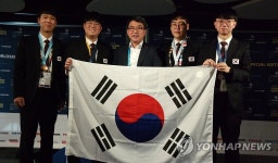 국제기능올림픽 특별대회 보르도 참가한 국가대표 선수단