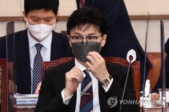 국정감사 출석한 한동훈 법무부 장관