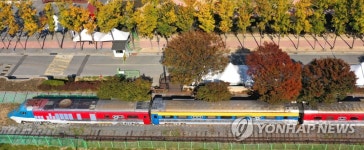 가을행 섬진강기차마을