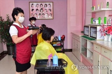 평양 여명거리의 편의시설 삼흥종합편의