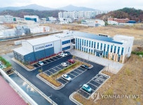 울산 3D프린팅 제조공정센터 개소